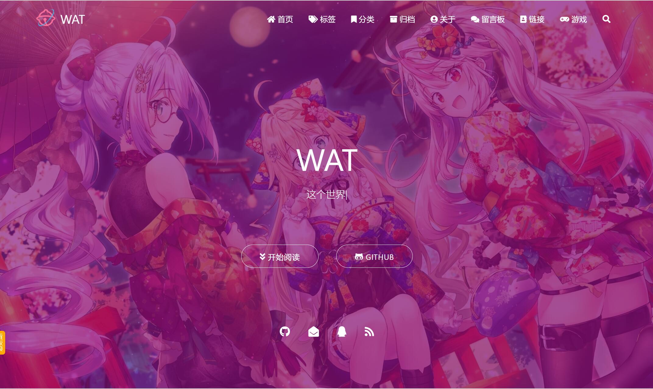 Hello World-社区公告